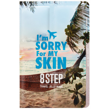 Купить - Ultru I'm Sorry For My Skin 8 Step Travel Jelly Mask - Дорожный набор