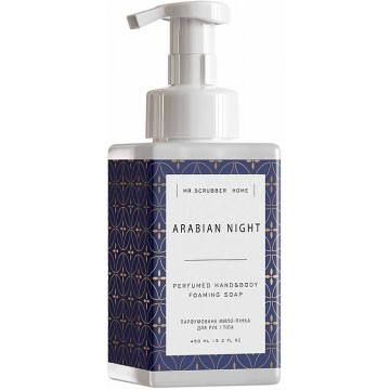 Купить - Mr.Scrubber Perfumed Hand & Body Foaming Soap "Arabian night" - Парфюмированное мыло-пенка для рук и тела