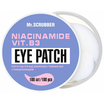 Купить - Mr.Scrubber Face ID. Niacinamide Eye Patch - Патчи под глаза от морщин и темных кругов, с ниацинамидом