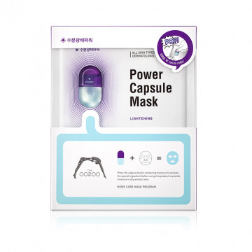 Купить - The Oozoo Power Capsule Mask Lightening - Маска с капсулой-активатором для увлажнения и сияния