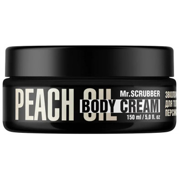 Купить - Mr.Scrubber Body Couture Peach Oil Body Cream - Увлажняющий крем для тела с маслом персиковых косточек