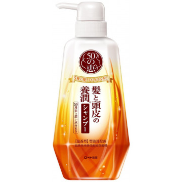 Купить - 50 Megumi Shampoo Moist - Питательный коллагеновый шампунь для волос