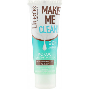 Купить - Lirene Make Me Clean Peeling - Крупнозернистый пилинг для лица