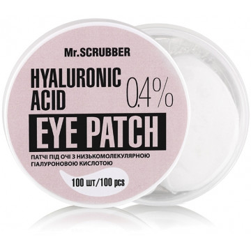 Купить - Mr.Scrubber Hyaluronic acid Eye Patch 0.4% - Патчи под глаза с низкомолекулярной гиалуроновой кислотой