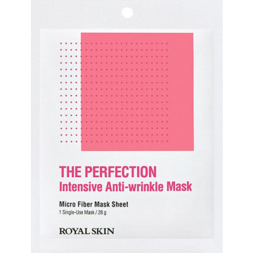 Купить - Royal Skin The Perfection Intensive Anti-Wrinkle Mask - Интенсивно-омоложивающая маска из микрофибры