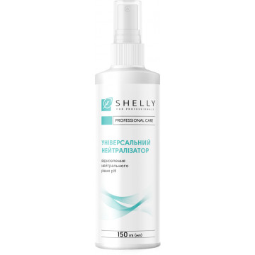 Купить - Shelly Universal Neutralizer - Универсальный нейтрализатор