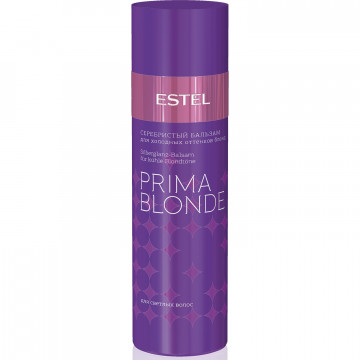 Купить - Estel Professional Prima Blonde - Серебристый бальзам для холодных оттенков блонд