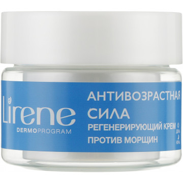 Купить - Lirene Dermo Program White Pearl Cream - Регенерирующий крем против морщин "Белый Жемчуг"