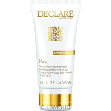 Купить - Declare Immediate Effect Firming Mask - Подтягивающая маска с моментальным эффектом