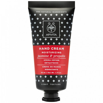Купить - Apivita Hand Care Moisturising Hand Cream With Jasmine&Propolis - Увлажняющий крем для рук легкой текстуры с жасмином и прополисом 