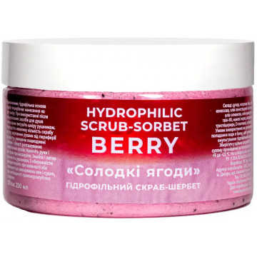 Купить - Top Beauty Hydrophilic Scrub-sorbet "Berry" - Гидрофильный скраб-щербет для тела "Сладкие ягоды"