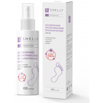 Купить - Shelly Antifungal Prophylactic for Toes and Nail Plate - Противогрибковое профилактическое средство для пальцев ног и ногтевой пластины