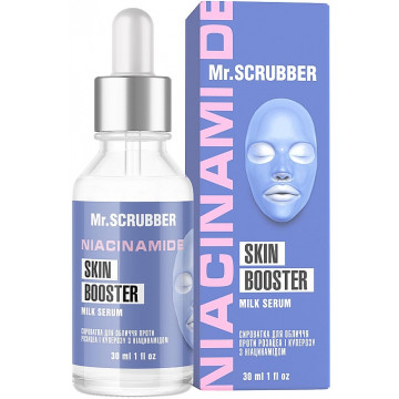 Купить - Mr.Scrubber Face ID. Niacinamide Skin Booster Milk Serum - Сыворотка для лица против розацеа и купероза, с ниацинамидом