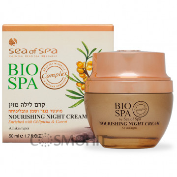 Купить - Sea of SPA Bio Spa Nourishing Night Cream - Ночной питательный крем для лица