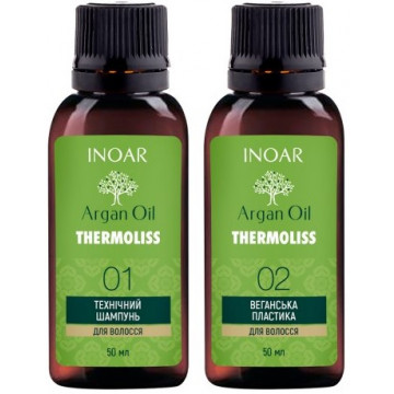 Купить - Inoar Argan Oil Thermoliss - Нанопластика веганская для натуральных волос