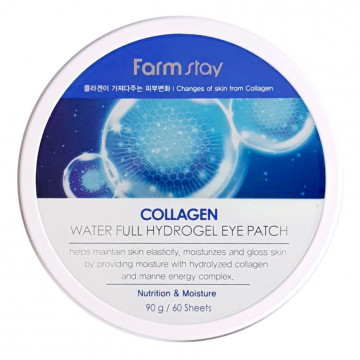 Купить - FarmStay Collagen Water Full Hydrogel Eye Patch - Гидрогелевые патчи c коллагеном