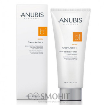 Купить - Anubis B&Firm Cream Active Plus - Укрепляющий крем для тела