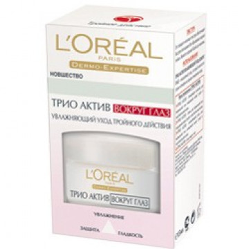 Купить - L`Oreal Трио Актив - Крем вокруг глаз