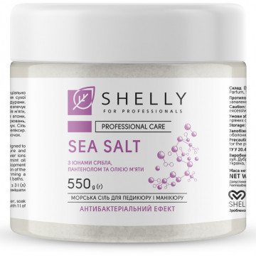 Купить - Shelly Bath Salt with Silver Ions, Panthenol and Mint Oil - Соль для ванн с ионами серебра, пантенолом и маслом мяты