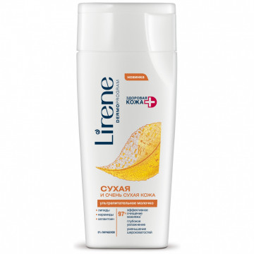 Купить - Lirene Beauty Care Nourishing Lotion Dry and Very Dry Skin - Ультрапитательное молочко для сухой и очень сухой кожи лица