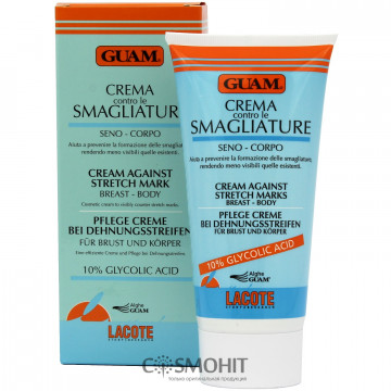 Купить - GUAM Crema Smagliature - Крем от растяжек c 10% гликолевой кислотой