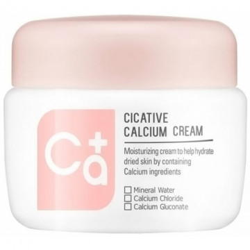 Купить - A'Pieu Cicative Calcium Cream - Крем с кальцием