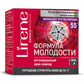 Купить - Lirene Youth Formula Regenerating Night Cream-Elixir - Ночной регенерирующий крем-эликсир 55+