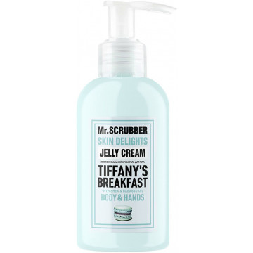 Купить - Mr.Scrubber Skin Delights Body&Hands Jelly Cream "Tiffany’s Breakfast" - Крем-гель для тела и рук