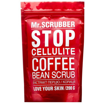 Купить - Mr.Scrubber Stop Cellulite Coffee Bean Scrub - Антицеллюлитный скраб для тела