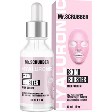 Купить - Mr.Scrubber Face ID. Hyaluronic Skin Booster Milk Serum - Ультраувлажняющая сыворотка для лица с гиалуроновой кислотой