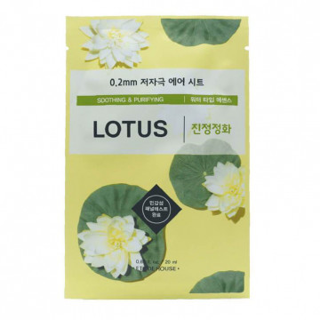 Купить - Etude House Therapy Air Mask Lotus - Ультратонкая маска для лица с экстрактом лотоса