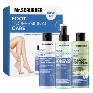 Купить - Mr.Scrubber Foot Professional Care Travel Kit - Дорожный набор для ухода за ногами и стопами