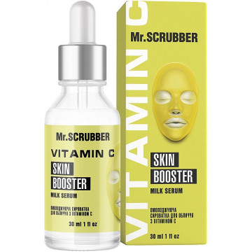 Купить - Mr.Scrubber Face ID. Vitamin C Skin Booster Milk Serum - Омолаживающая сыворотка для лица с витамином С
