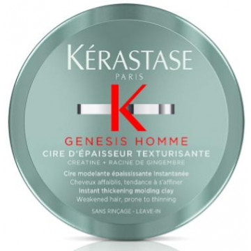 Купить - Kerastase Genesis Homme Cire d’Epaisseur Texturisante - Воск для моделирования и мгновенного уплотнения ослабленных тонких волос мужчин