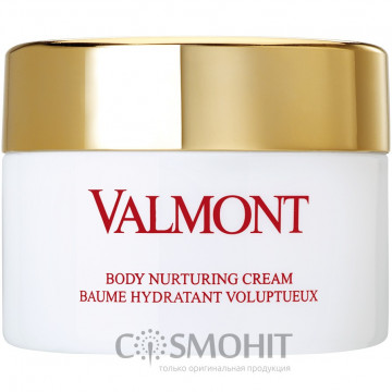 Купить - Valmont Body Nurturing Cream - Питательный крем для тела