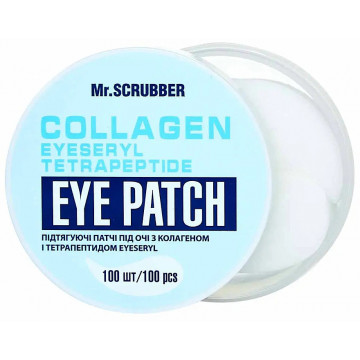 Купить - Mr.Scrubber Face ID. Eyeseryl Collagen Eye Patch - Патчи под глаза с лифтинг эффектом с коллагеном и тетрапептидом