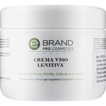 Купить - Ebrand Crema Viso Lenitiva - Крем для чувствительной кожи