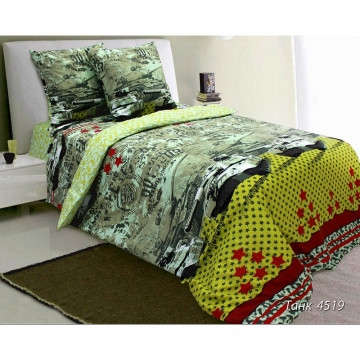 Купить - Блакит - Детский комплект Танк