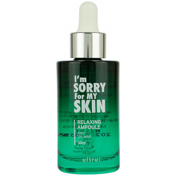 Купить - Ultru I’m Sorry For My Skin Relaxing Ampoule - Сыворотка для лица