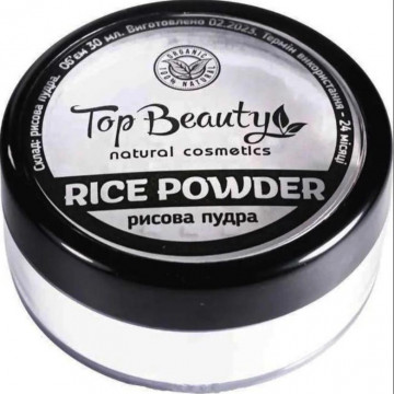 Купить - Top Beauty Rice Powder - Пудра рисовая для лица 30 г