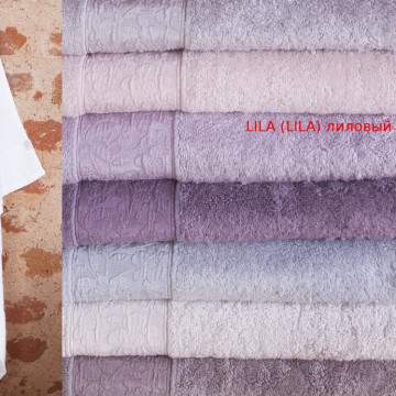 Купить - Pavia Solid Lila (LILA) лиловый - Набор полотенец 2 шт