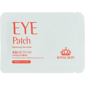 Купить - Royal Skin Eye Patch - Мультифункциональные патчи для глаз