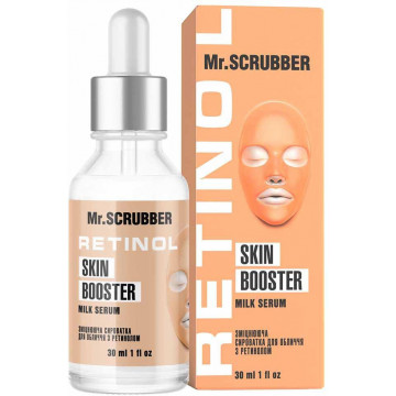 Купить - Mr.Scrubber Face ID. Retinol Skin Booster Milk Serum - Укрепляющая сыворотка для лица с ретинолом