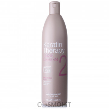 Купить - Alfaparf Lisse Design Keratin Therapy 2 Smoothing Fluid - Разглаживающий флюид