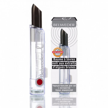 Купить - Belweder lip balm with extract of brown seaweed - Черный бальзам для губ с экстрактом бурых водорослей