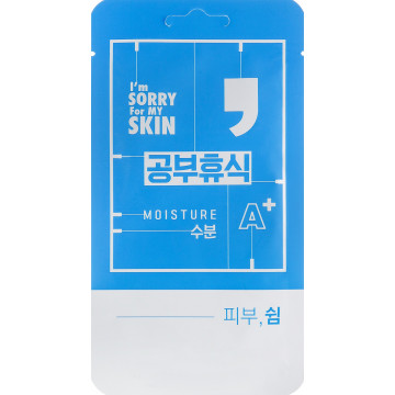 Купить - Ultru I’m Sorry For My Skin Moisture Comma Mask - Тканевая маска для лица