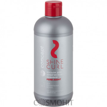 Купить - Concept Shine Curl Perm Agent №1 - Лосьон для химической завивки №1 для нормальных волос