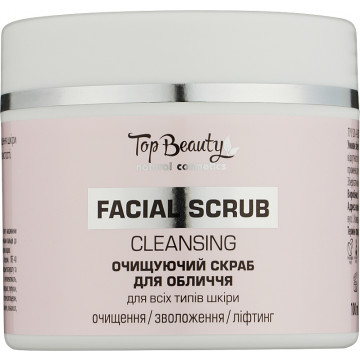 Купить - Top Beauty Cleansing Facial Scrub - Очищающий скраб для всех типов кожи