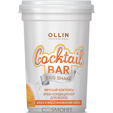 Купить - OLLIN Cocktail Bar Hair Cream Conditioner Egg Shake - Крем-кондиционер для блеска и восстановления волос "Яичный коктейль"