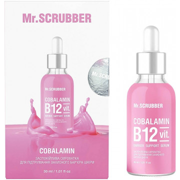 Купить - Mr.Scrubber Cobalamin B12 Serum - Успокаивающая сыворотка для поддержания защитного барьера кожи лица
